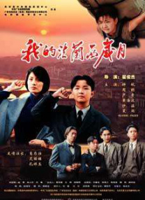 久久vs国产综合色大全